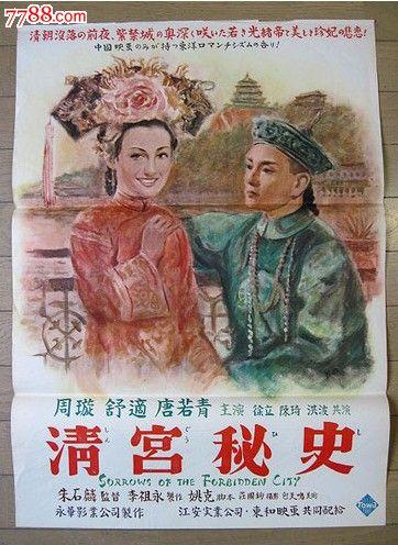 代办德瑞克大学文凭毕业证