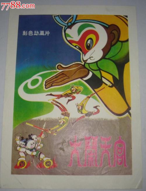 德克萨斯农业与机械国际大学文凭毕业证怎么买假的